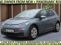 Used VW ID.3 Pro Performance 150 kW (204 HP) 2022 Hatchback