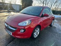 Used Vauxhall Adam Jam 70 HP (51 kW) 2013 Red Hatchback