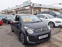 Used Citroën C1 Feel 82 HP (60 kW) 2016 Black Hatchback