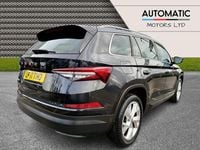 Used Skoda Kodiaq SE L 150 HP (110 kW) 2021 Black SUV