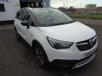 Used Vauxhall Crossland X Elite 130 HP (95 kW) 2018 White SUV
