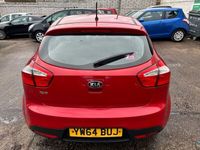 used Kia Rio 1.25 1 Euro 5 3dr Hatchback