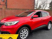 Used Renault Kadjar Dynamique 110 HP (80 kW) 2016 Flame red metallic SUV