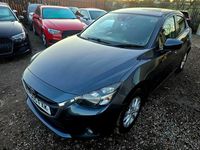 Used Mazda 2 2015 Grey Hatchback