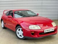 Used Toyota Supra 1996 Red Coupe