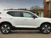 Used Volvo XC40 Plus 197 HP (144 kW) 2025 SUV