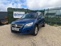 Used VW Tiguan SE 2008 Blue SUV