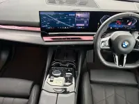 Used BMW 520 M Sport 205 HP (150 kW) 2025 White Estate
