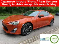 Used Toyota GT86 GT 200 HP (147 kW) 2014 Orange Coupe