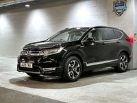 Used Honda CR-V Hybrid 184 HP (135 kW) 2023 SUV