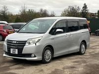 Used Toyota Noah 2015 Silver MPV