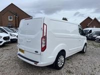 Used Ford Transit Custom Limited 130 HP (95 kW) 2022 White Van