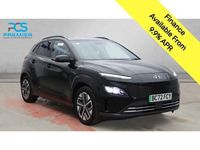 Used Hyundai Kona Premium 50 kW (68 HP) 2023 Phantom black SUV