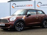 Used Mini Cooper Paceman 2014 Brown SUV