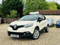 Used Renault Captur Dynamique 90 HP (66 kW) 2014 Cream/black SUV