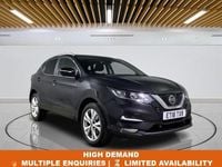 Used Nissan Qashqai N-Connecta 110 HP (80 kW) 2018 Black SUV