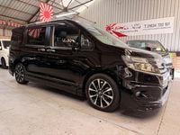 Used Honda Stepwgn Cool 2013 Black MPV