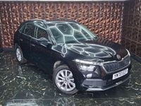 Used Skoda 110 R SE 110 HP (80 kW) 2023 Hatchback