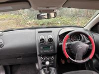 Used Nissan Qashqai +2 Visia 117 HP (86 kW) 2012 Black SUV