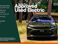 Used Skoda Kodiaq SE L Executive 150 HP (110 kW) 2023 Grey SUV