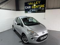 Used Ford Ka Studio 69 HP (50 kW) 2015 Silver Hatchback