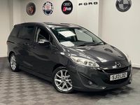Used Mazda 5 Edition 115 HP (84 kW) 2013 Grey MPV