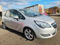 Used Vauxhall Meriva 2014 Silver MPV