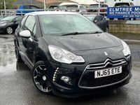 used DS Automobiles DS3 1.6 BlueHDi DStyle 3dr