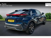 Used Toyota C-HR Design 140 HP (102 kW) 2025 SUV
