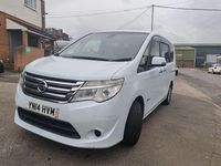 Used Nissan Serena 2025 White