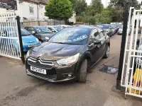 Used Citroën DS4 2012 Bronze Hatchback