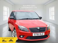 Used Skoda Fabia vRS 180 HP (132 kW) 2011 Red Hatchback
