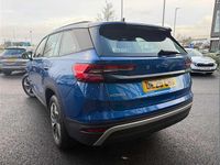 Used Skoda Kodiaq SE 201 HP (147 kW) 2025 Blue SUV