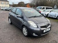 Begagnad Toyota Yaris 2011 Grå Halvkombi