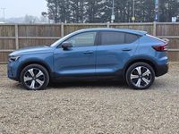 Used Volvo EC40 Core 169 kW (231 HP) 2023 Blue SUV