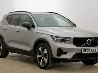 Used Volvo XC40 Plus 163 HP (119 kW) 2027 Silver SUV
