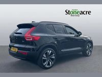Used Volvo XC40 Ultra 194 HP (142 kW) 2025 Black SUV