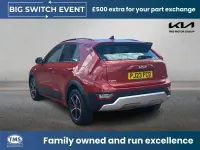 Used Kia Niro 139 HP (102 kW) 2023 Orange SUV
