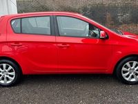 used Hyundai i20 1.2 Active 5dr