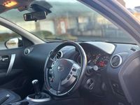 Used Nissan Qashqai Acenta 2010 Beige SUV