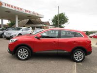 used Renault Kadjar 1.5 dCi Dynamique Nav 5dr