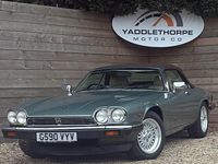 Used Jaguar XJS 284 HP (208 kW) 1990 Green Cabriolet