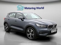 Used Volvo XC40 Inscription 197 HP (144 kW) 2021 Blue SUV