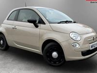 Used Fiat 500 Pop 69 HP (50 kW) 2015 Hatchback