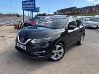 Used Nissan Qashqai Tekna 130 HP (95 kW) 2017 Black SUV