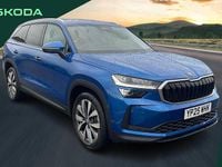 Used Skoda Kodiaq SE L 150 HP (110 kW) 2025 Blue SUV