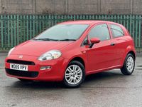 Used Fiat Punto Pop 69 HP (50 kW) 2015 Red Hatchback