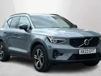 Used Volvo XC40 Plus 161 HP (118 kW) 2023 SUV