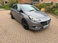 Used Vauxhall Corsa Design Edition 70 HP (51 kW) 2015 Grey Hatchback