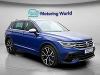 Used VW Tiguan R 320 HP (235 kW) 2023 Blue SUV